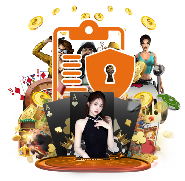 ข้อมูลไม่หลุดอย่างแน่นอน