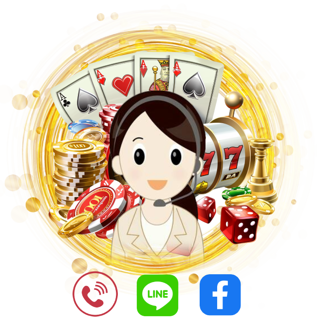 ติดต่อเรา เติมเครดิตให้คุณทันที