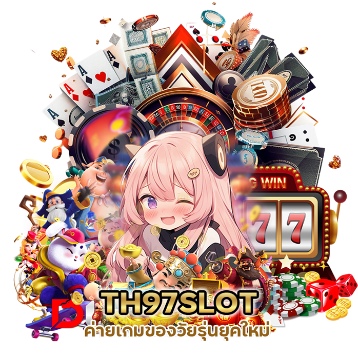 สล็อตโบนัสแตกเยอะ