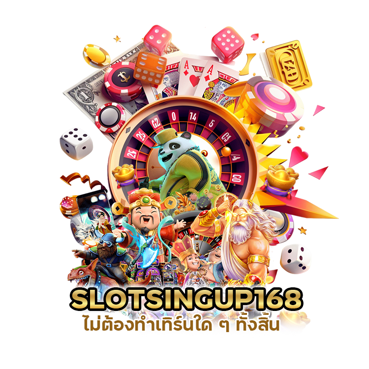 สล็อตเครดิตฟรี ใหม่ ล่าสุด