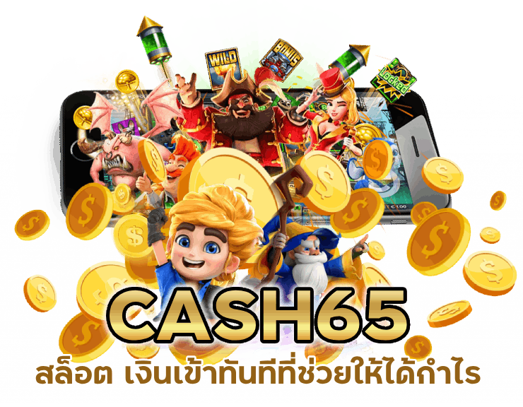 สล็อตไม่ผ่านเอเย่นต์