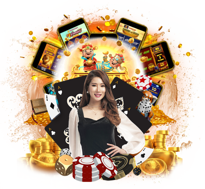 สร้างความมันส์ได้ด้วยตัวเองทุกเวลา