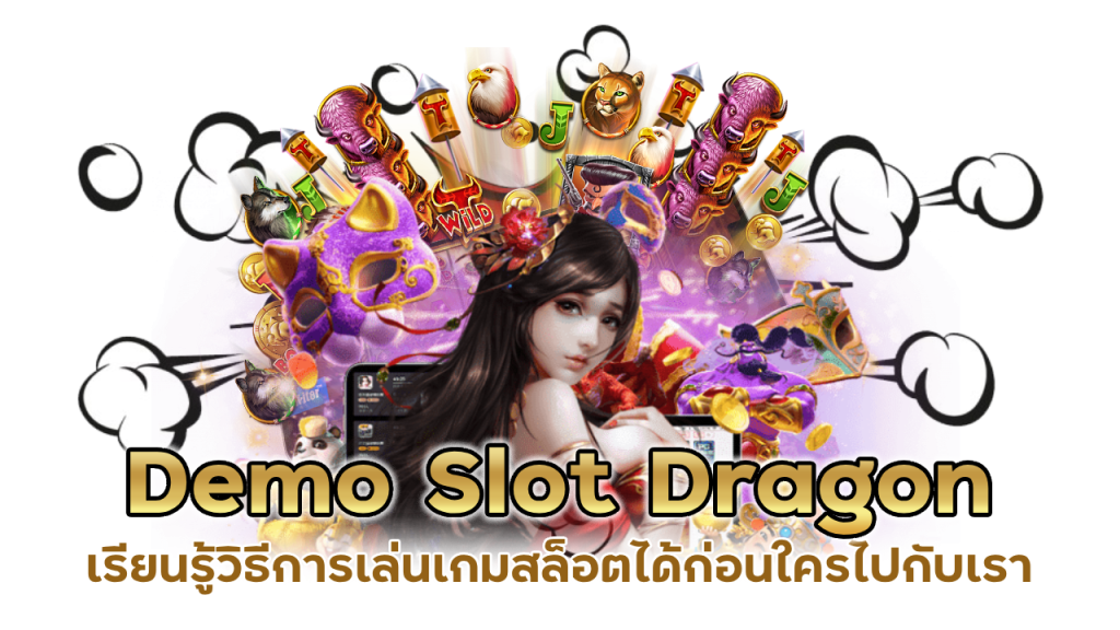 Demo Slot Dragon