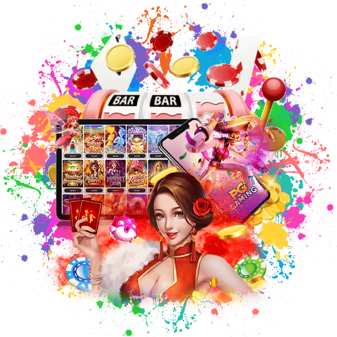 ตัวช่วยในการตัดสินใจสมัคร