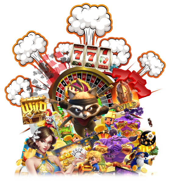 แหล่งรวมความบันเทิงของคนรุ่นใหม่