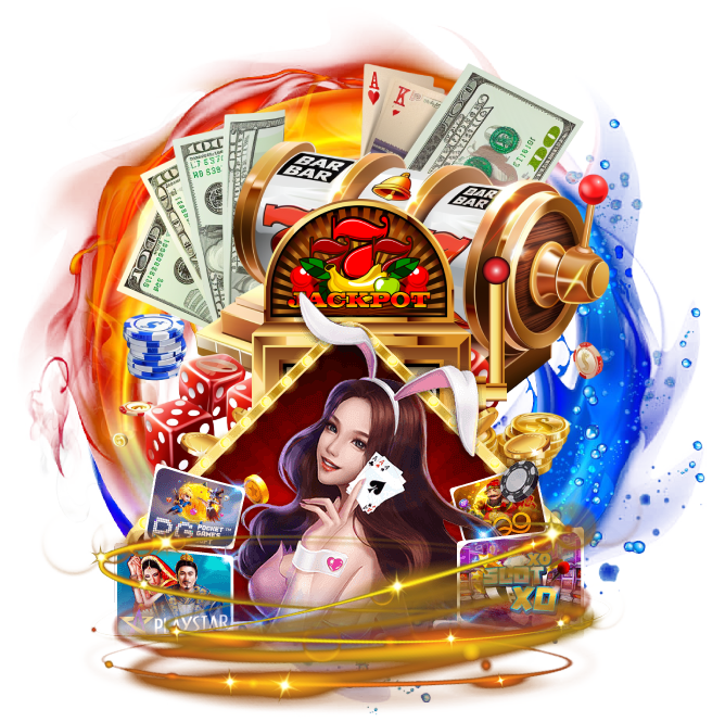 เล่นง่ายสบายกระเป๋า